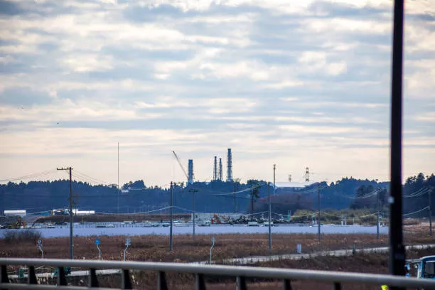 Central Nuclear de Fukushima