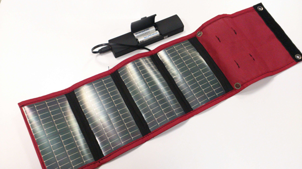 CARGADOR SOLAR PARA MÓVIL, GPS